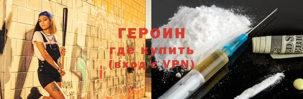 PSILOCYBIN Липки
