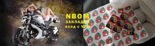 стафф Алзамай