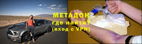 скорость Абдулино