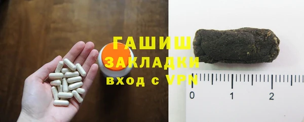 мдпв Лихославль