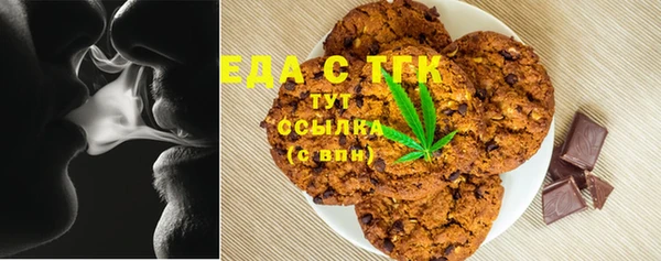 COCAINE Алексеевка