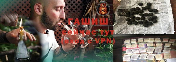 стафф Алзамай