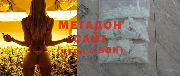 COCAINE Алексеевка
