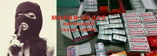 COCAINE Алексеевка