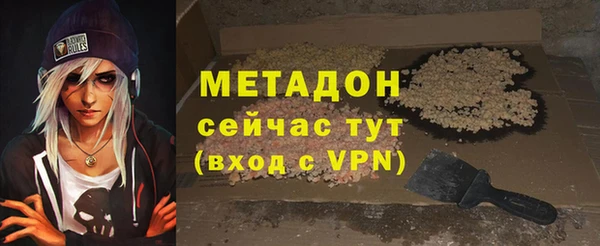 стафф Алзамай