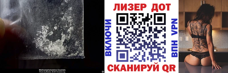 Лсд 25 экстази ecstasy  купить  цена  Черноголовка 