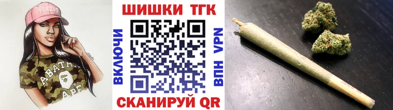 Бошки Шишки ГИДРОПОН  где можно купить   Черноголовка 